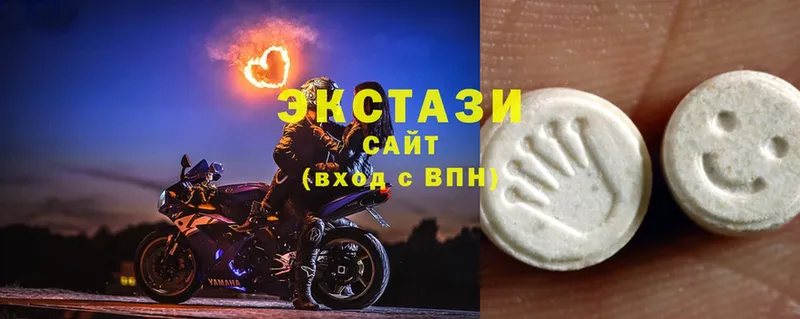 Ecstasy VHQ  Бузулук 