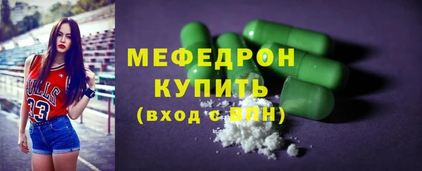 ECSTASY Белокуриха